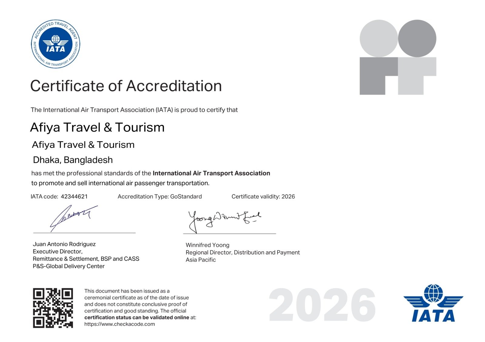 WhatsApp Image 2026-02-17 at 5.0s5.25 PM